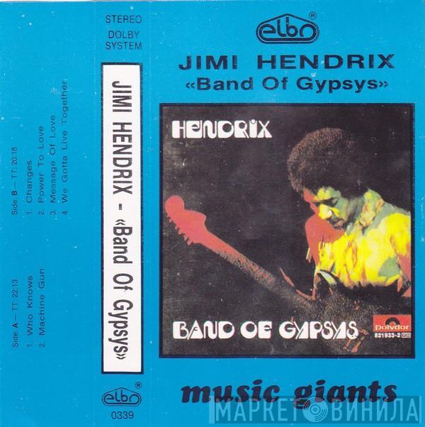  Jimi Hendrix  - Band Of Gypsys