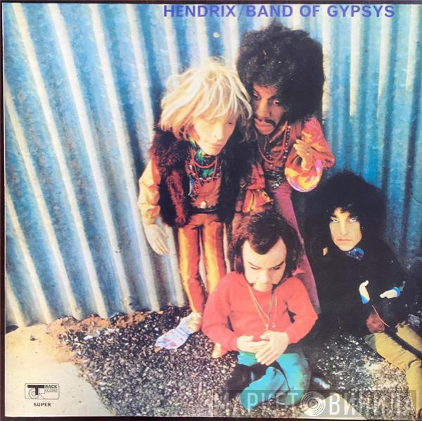  Jimi Hendrix  - Band Of Gypsys