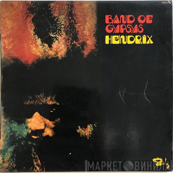  Jimi Hendrix  - Band Of Gypsys