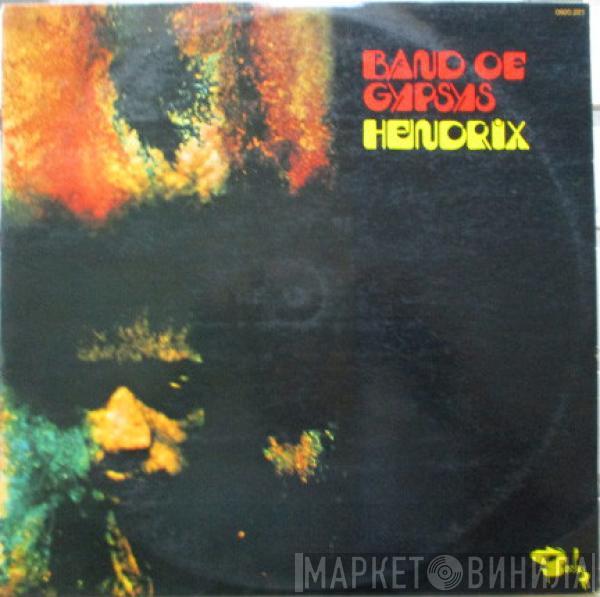  Jimi Hendrix  - Band Of Gypsys