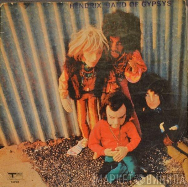  Jimi Hendrix  - Band Of Gypsys