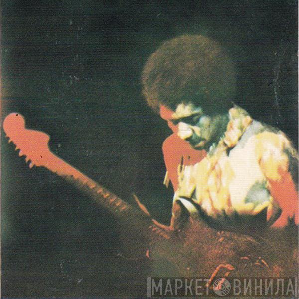  Jimi Hendrix  - Banda De Gitanos