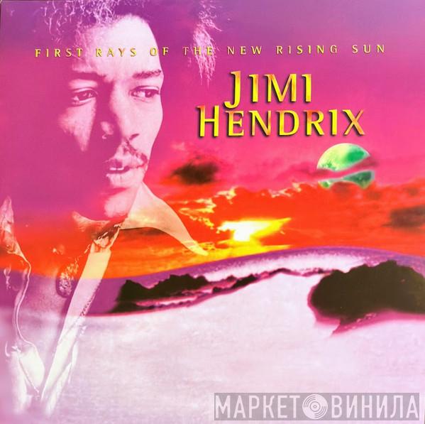 Jimi Hendrix - First Rays Of The New Rising Sun