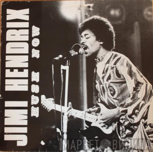 Jimi Hendrix - Hush Now