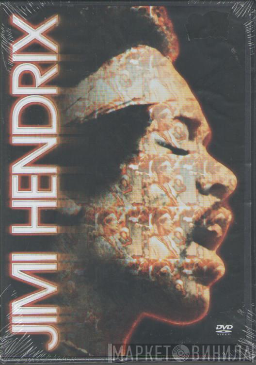  Jimi Hendrix  - Jimi Hendrix