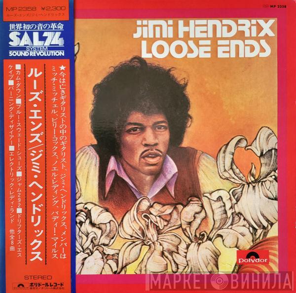  Jimi Hendrix  - Loose Ends...