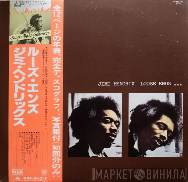  Jimi Hendrix  - Loose Ends...