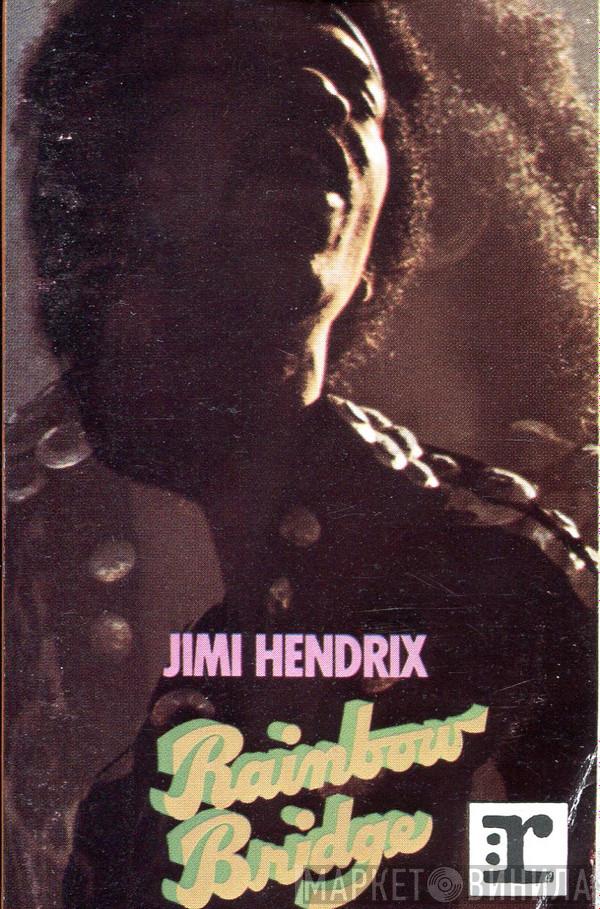  Jimi Hendrix  - O.S.T Rainbow Bridge