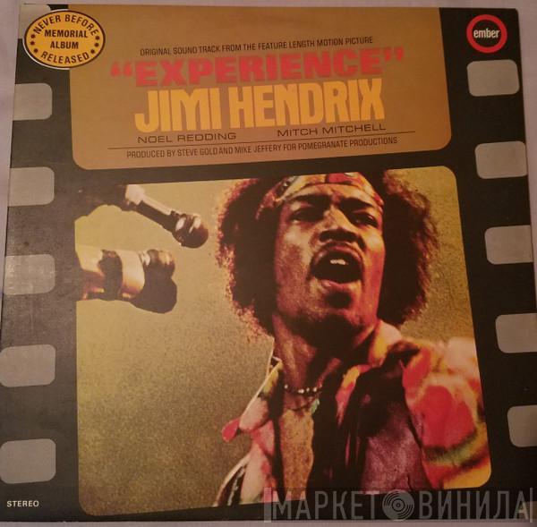 Jimi Hendrix - Original Sound Track 'Experience'