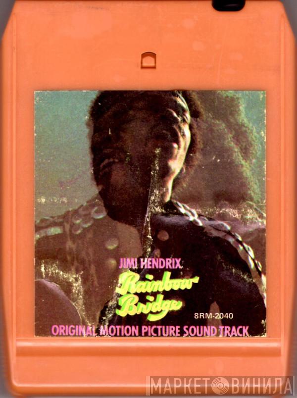  Jimi Hendrix  - Rainbow Bridge (Original Motion Picture Sound Track)