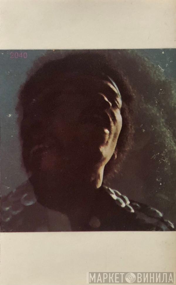  Jimi Hendrix  - Rainbow Bridge (Original Motion Picture Sound Track)