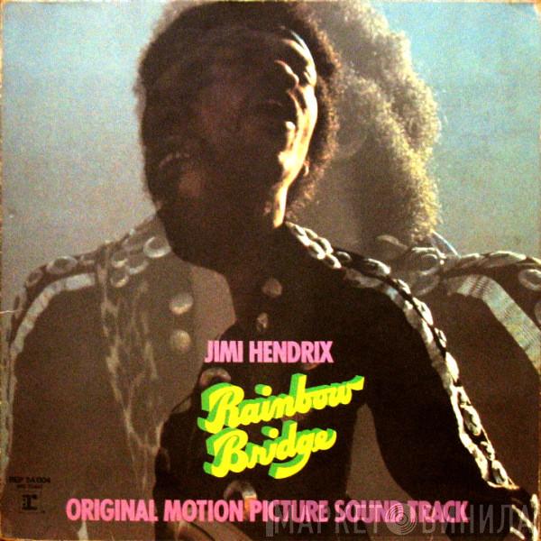  Jimi Hendrix  - Rainbow Bridge (Original Motion Picture Sound Track)