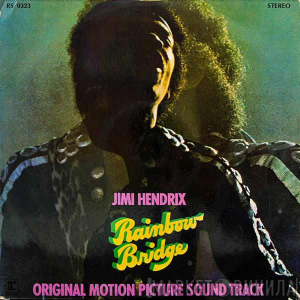 Jimi Hendrix  - Rainbow Bridge - Original Motion Picture Sound Track