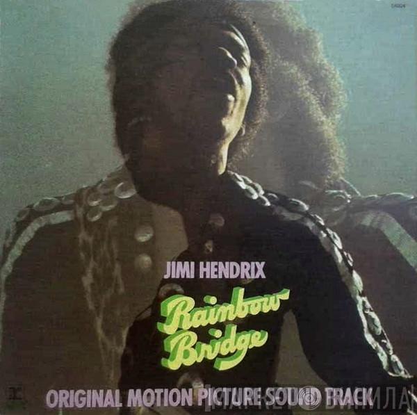  Jimi Hendrix  - Rainbow Bridge - Original Motion Picture Sound Track