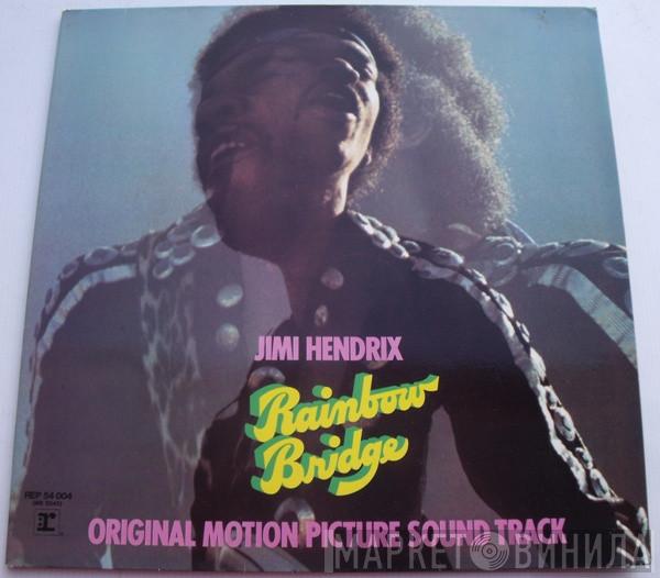  Jimi Hendrix  - Rainbow Bridge - Original Motion Picture Sound Track