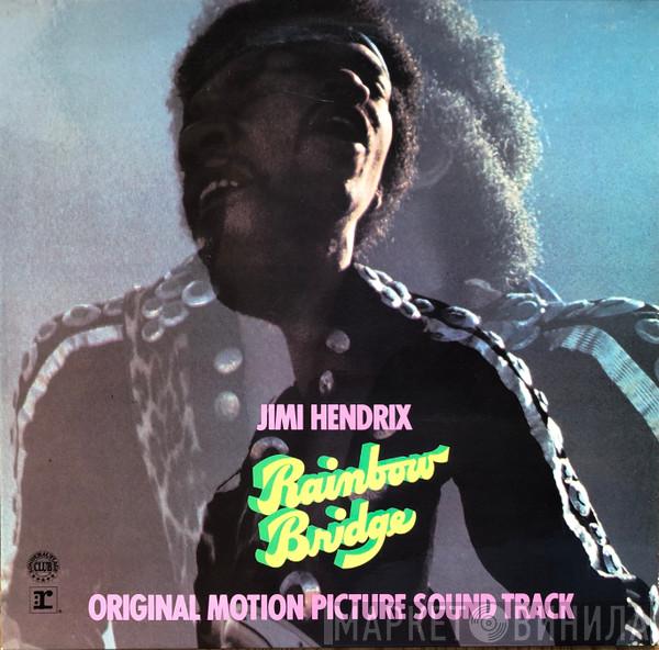  Jimi Hendrix  - Rainbow Bridge - Original Motion Picture Sound Track