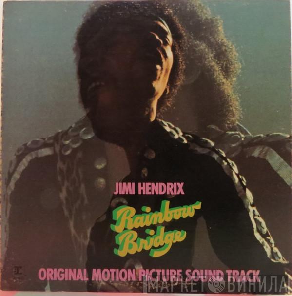  Jimi Hendrix  - Rainbow Bridge - Original Motion Picture Sound Track