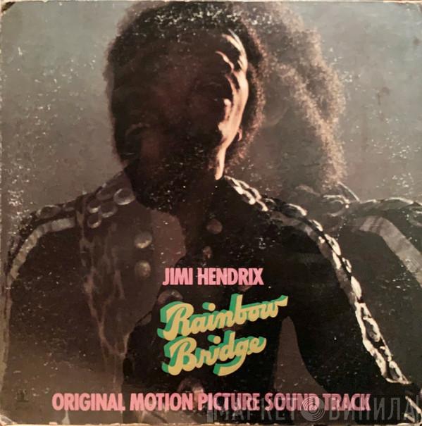  Jimi Hendrix  - Rainbow Bridge - Original Motion Picture Sound Track