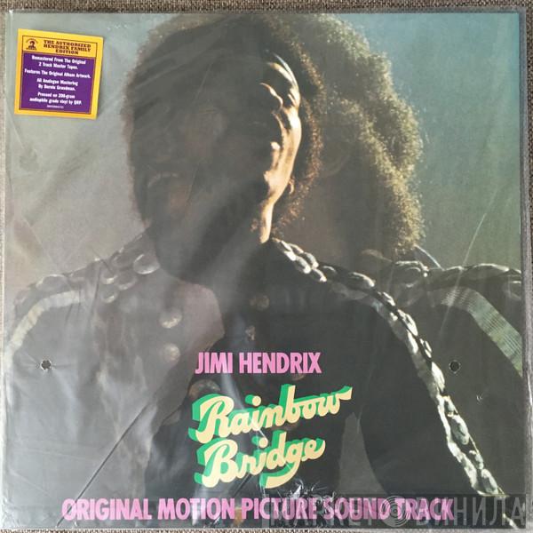  Jimi Hendrix  - Rainbow Bridge - Original Motion Picture Sound Track