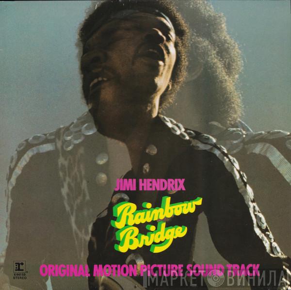  Jimi Hendrix  - Rainbow Bridge - Original Motion Picture Sound Track