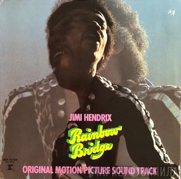  Jimi Hendrix  - Rainbow Bridge - Original Motion Picture Sound Track