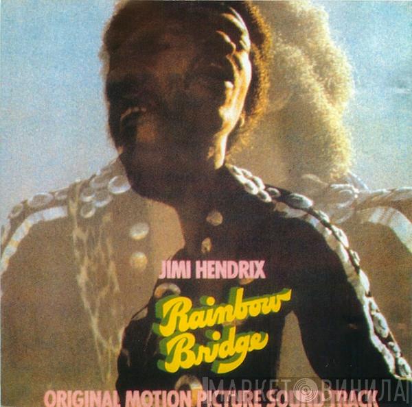  Jimi Hendrix  - Rainbow Bridge - Original Motion Picture Soundtrack