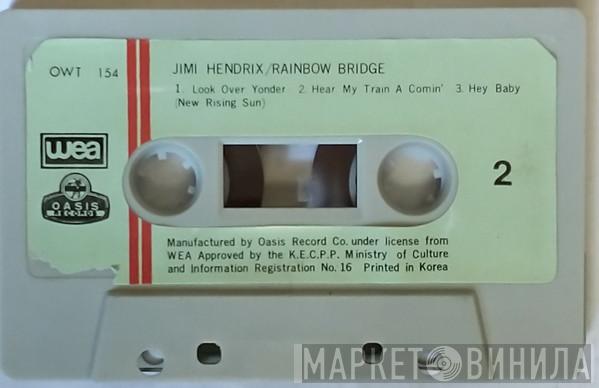  Jimi Hendrix  - Rainbow Bridge