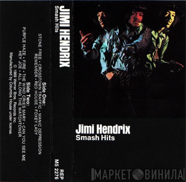  Jimi Hendrix  - Smash Hits