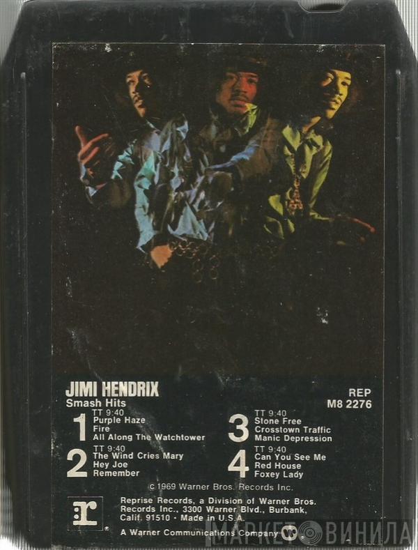  Jimi Hendrix  - Smash Hits