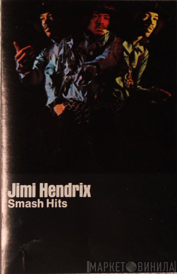  Jimi Hendrix  - Smash Hits
