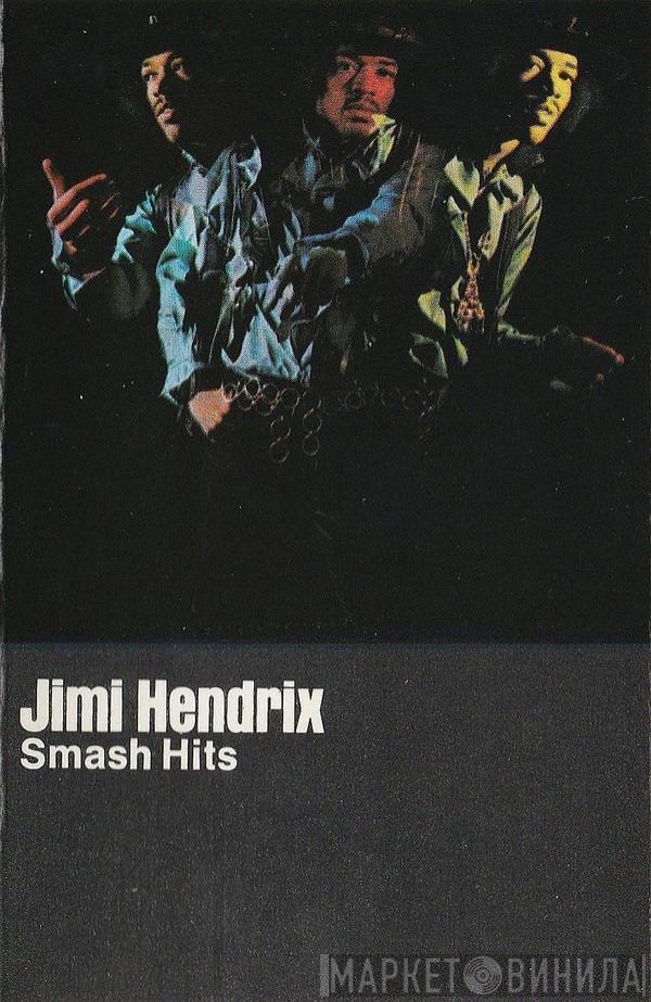  Jimi Hendrix  - Smash Hits