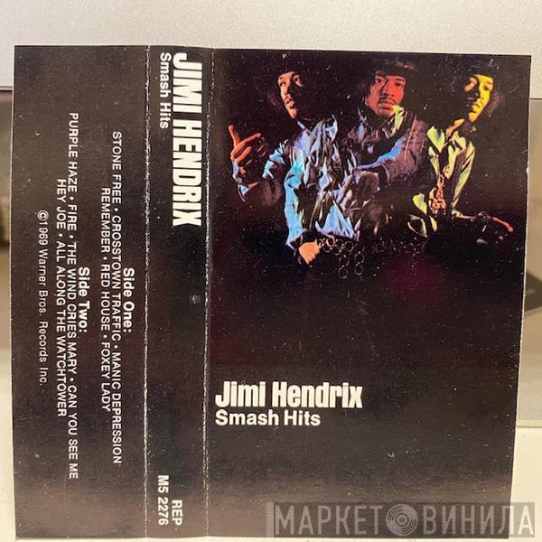  Jimi Hendrix  - Smash Hits