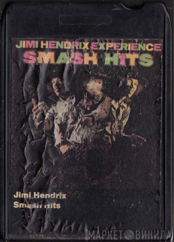  Jimi Hendrix  - Smash Hits