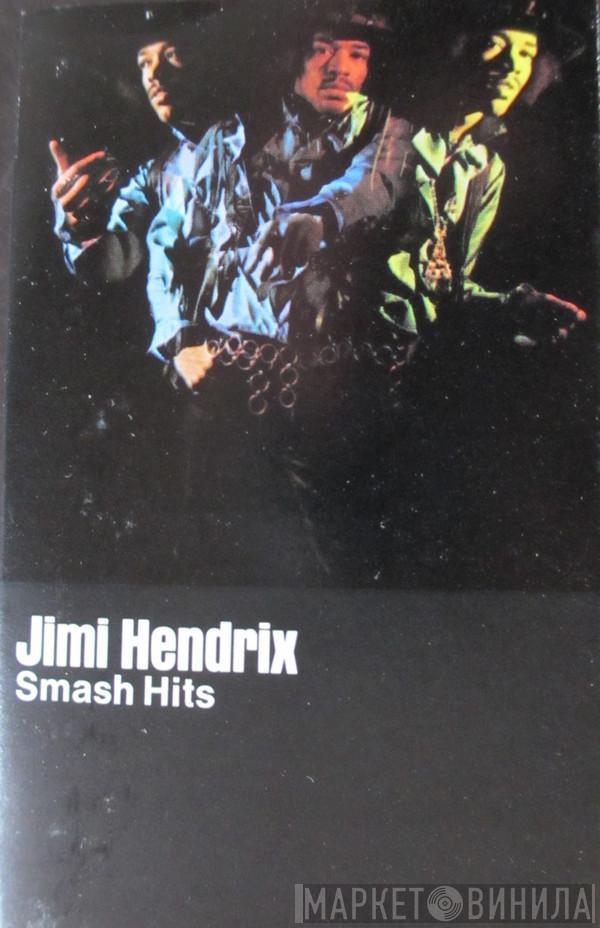  Jimi Hendrix  - Smash Hits