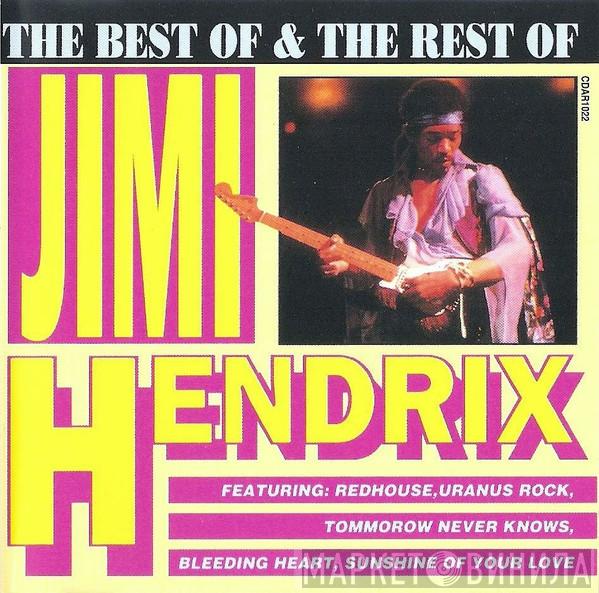  Jimi Hendrix  - The Best Of & The Rest Of