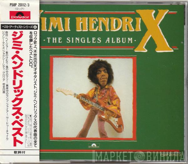 Jimi Hendrix  - The Singles Album