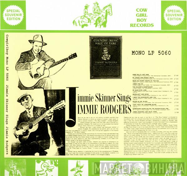 Jimmie Skinner - Sings Jimmie Rodgers