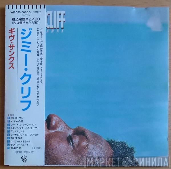 Jimmy Cliff  - Give Thankx