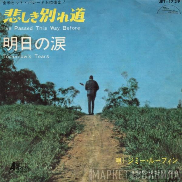  Jimmy Ruffin  - I've Passed This Way Before / Tomorrow's Tears