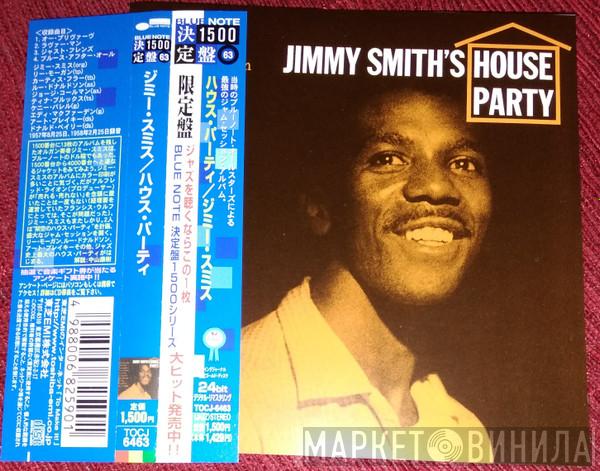  Jimmy Smith  - House Party