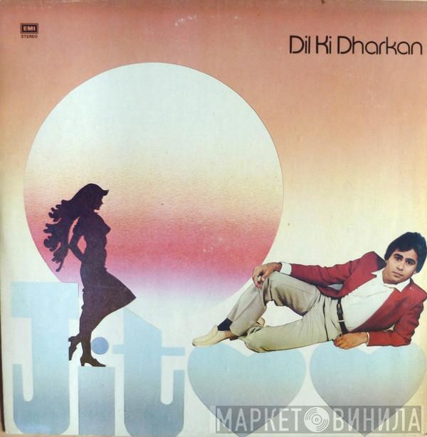 Jitoo Patel - Dil Ki Dharkan