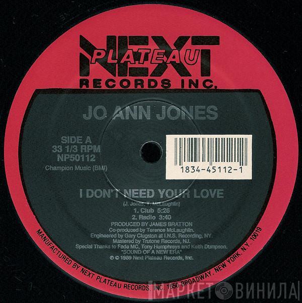 Jo Ann Jones - I Don't Need Your Love