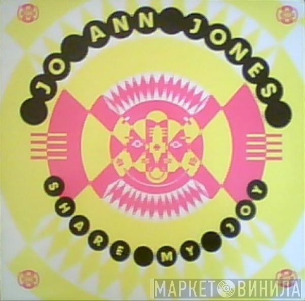 Jo Ann Jones - Share My Joy