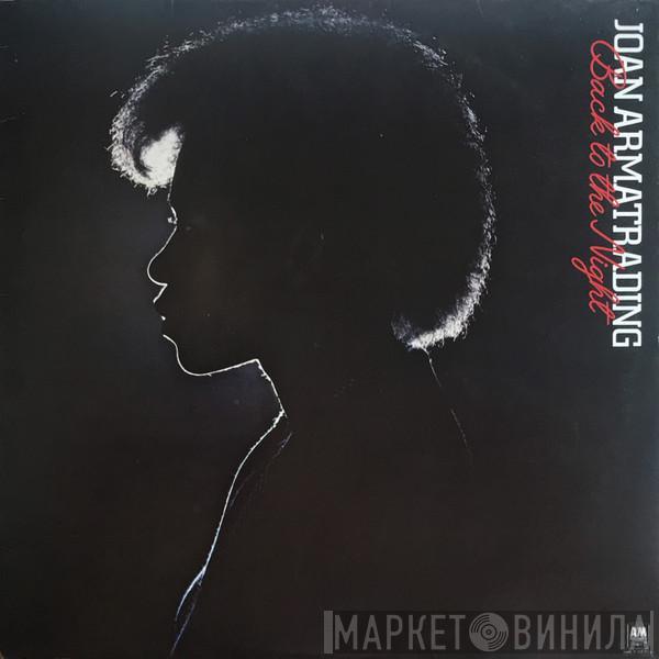 Joan Armatrading - Back To The Night