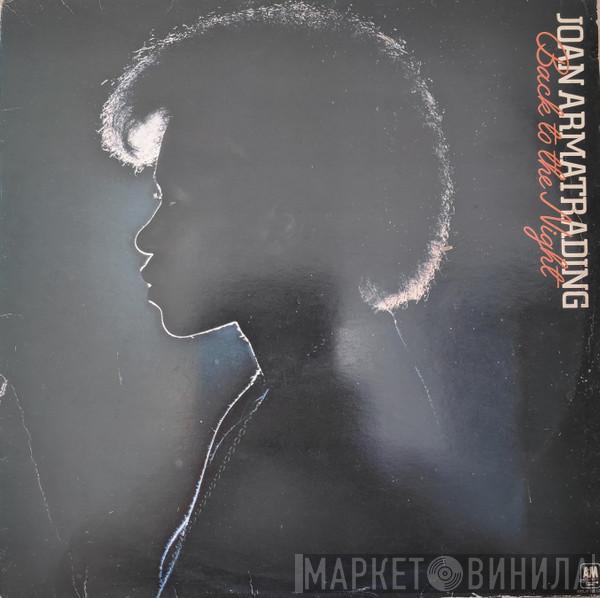  Joan Armatrading  - Back To The Night