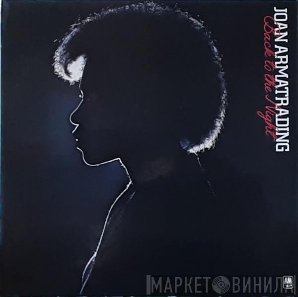  Joan Armatrading  - Back To The Night