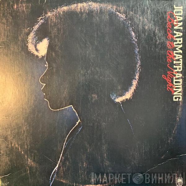 Joan Armatrading - Back To The Night