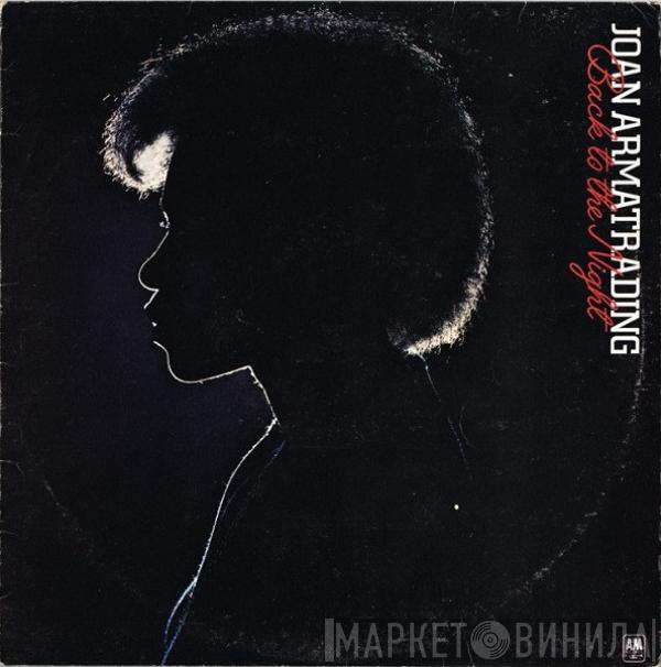  Joan Armatrading  - Back To The Night