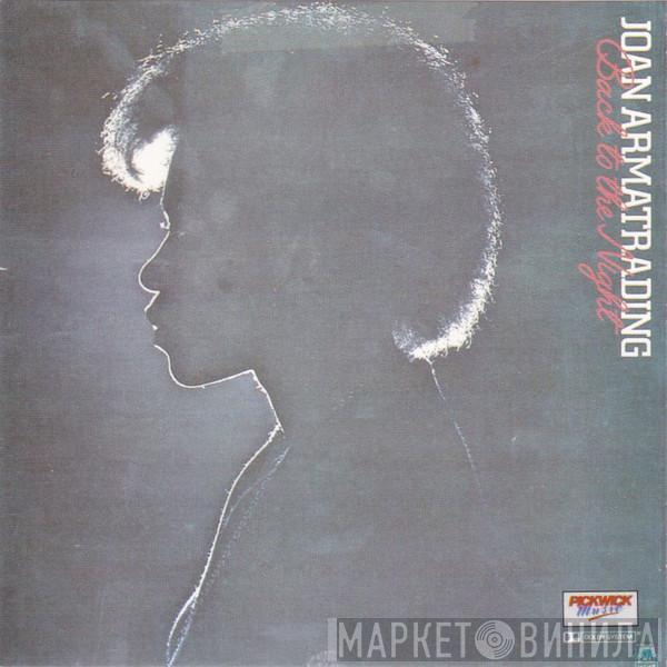  Joan Armatrading  - Back To The Night