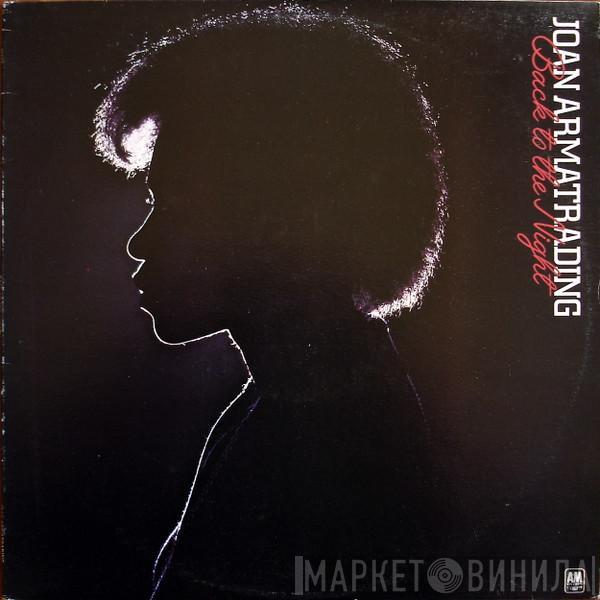 Joan Armatrading  - Back To The Night